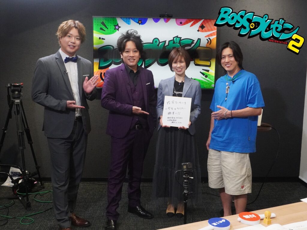 TVに出演しました